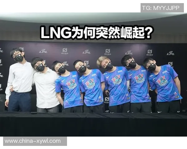 赛后复盘：LNG与RNG在团队协作中的精彩表现与关键策略分析